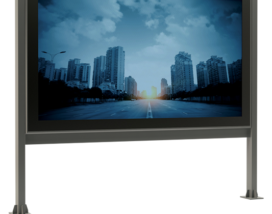 AFİŞ DEĞİŞTİRİCİLİ BİLLBOARD